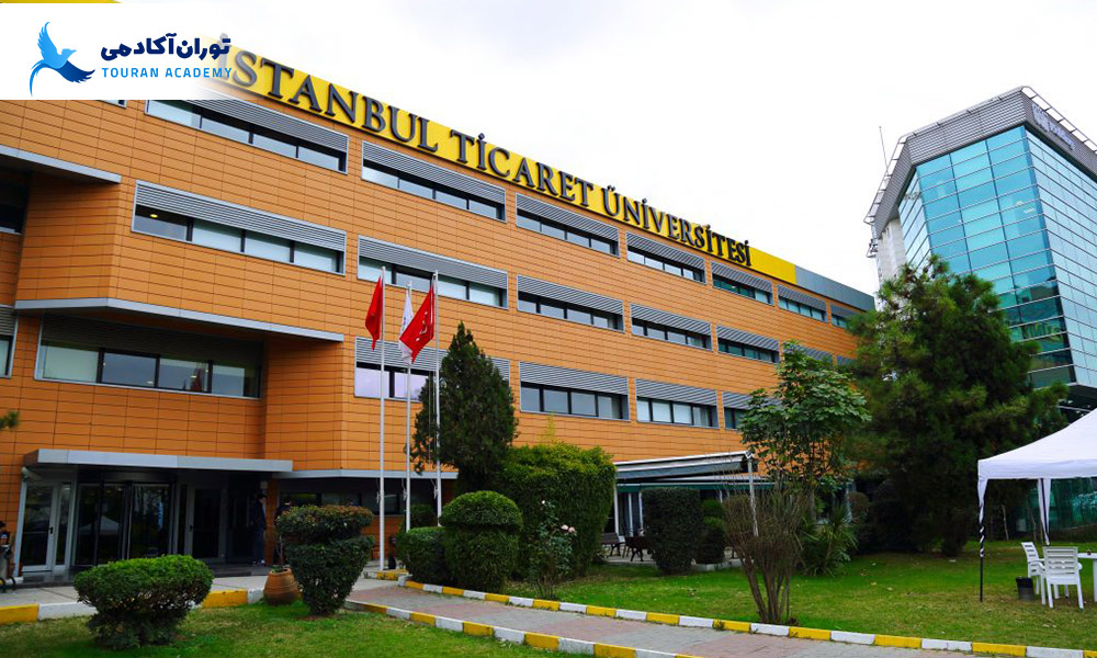 IstanbulCommerceUniversitybd2