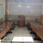 کلاس یوس تهران