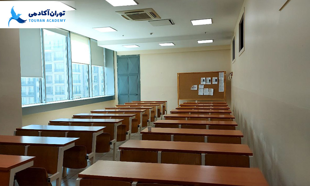 yeniyuzyil-universityclassroom