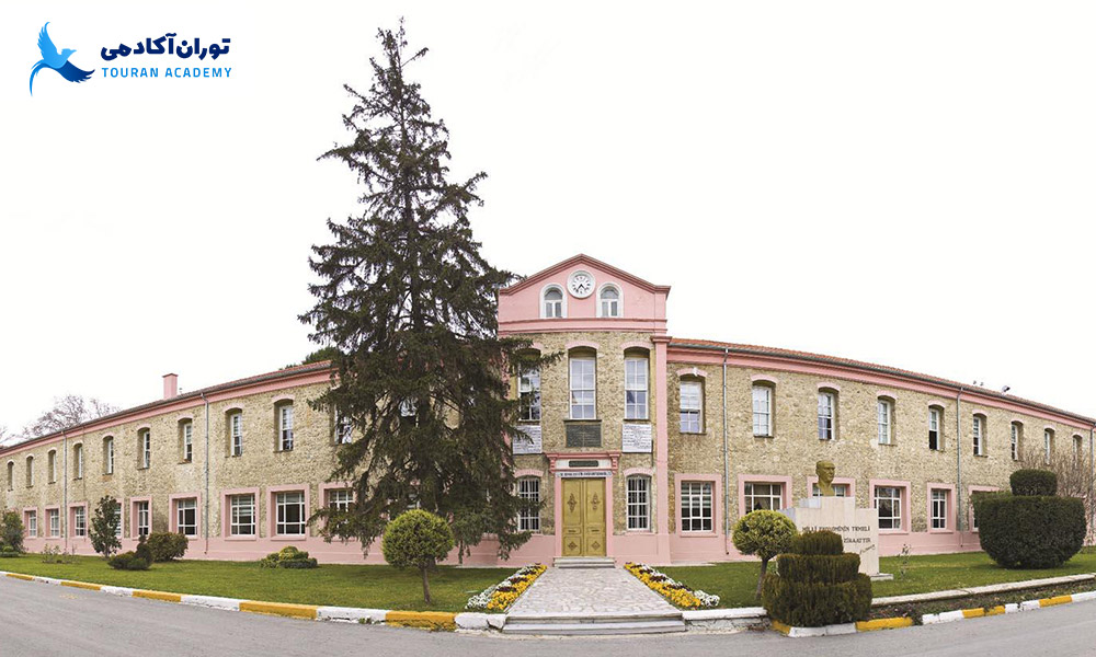 Sabahattin-Zaim-University-building2