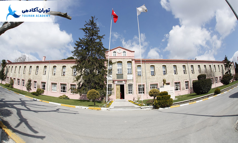 Sabahattin-Zaim-University-building3