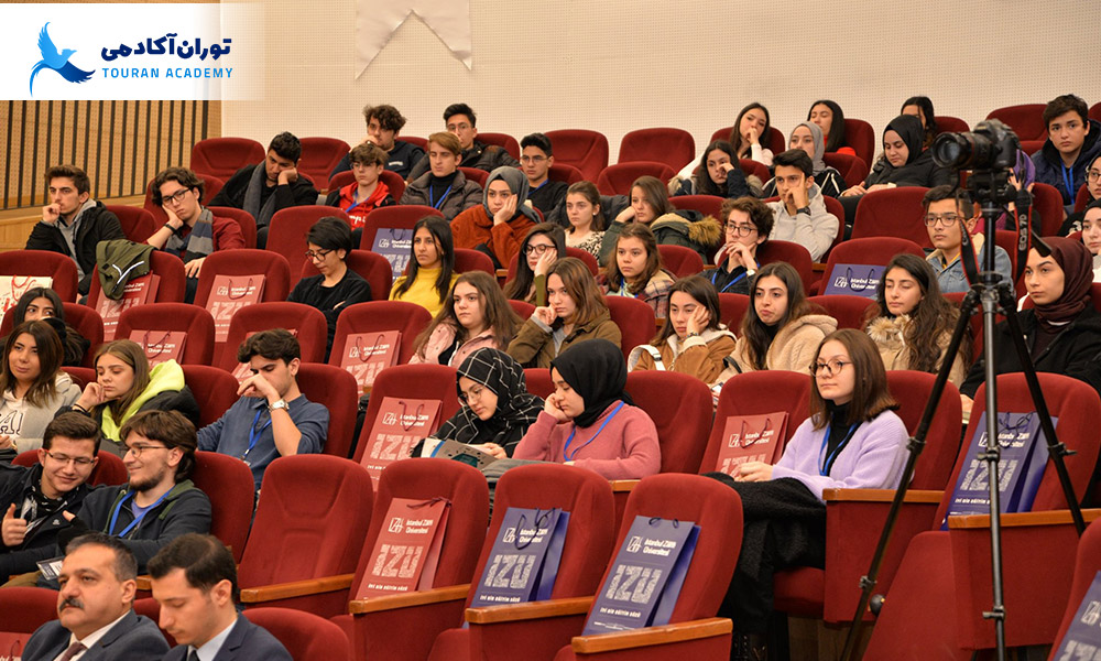 Sabahattin-Zaim-University-seminar
