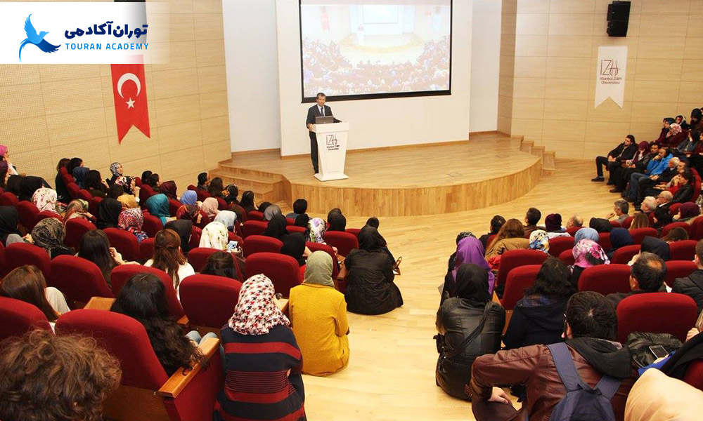 Sabahattin-Zaim-University-seminar2