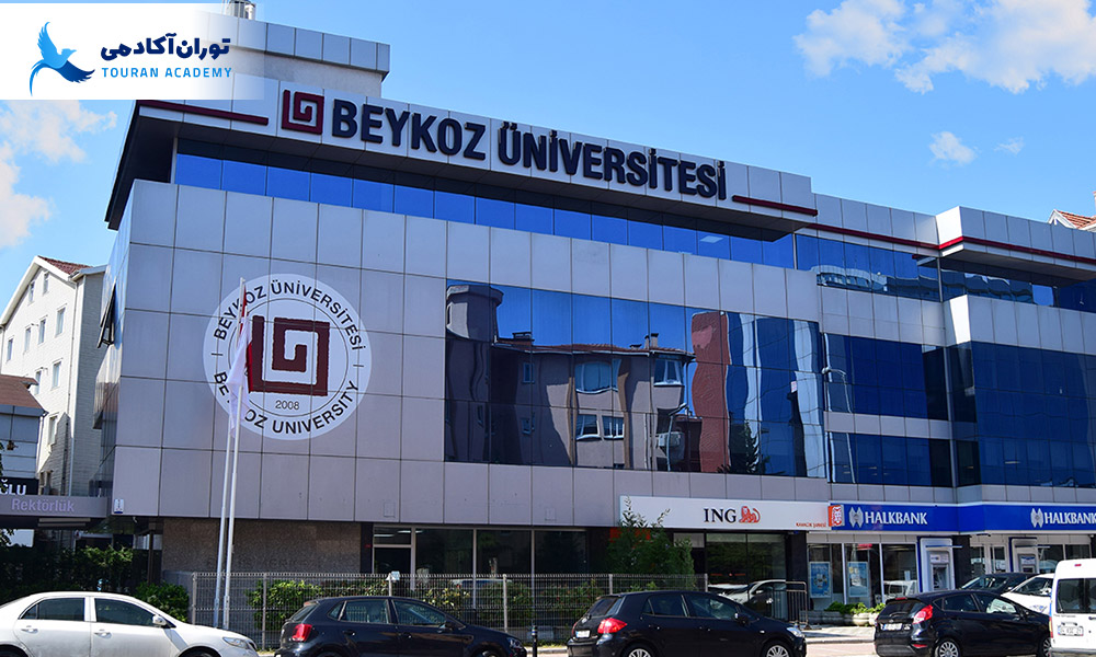 beykoz-university-building3