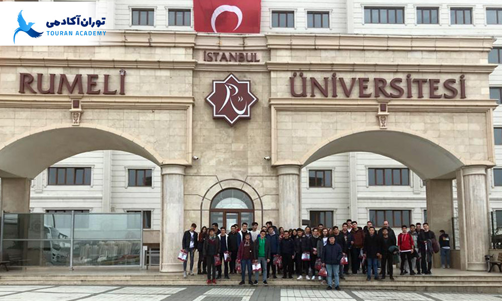 istanbul-rumeli-university-students1