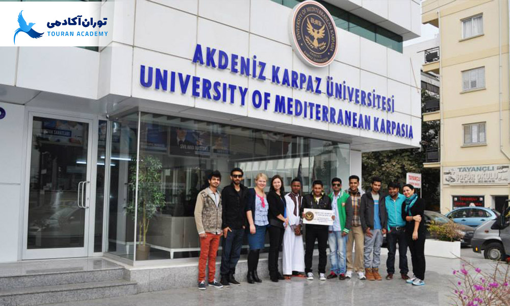 Mediterranean-Karpasia-university-almn