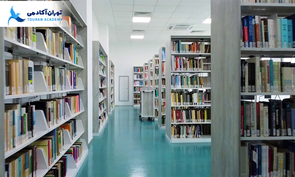 University-of-Kyrenia-library