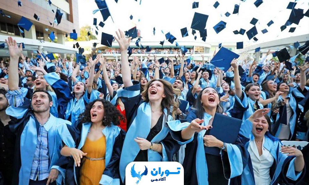 yasar-university-graduation